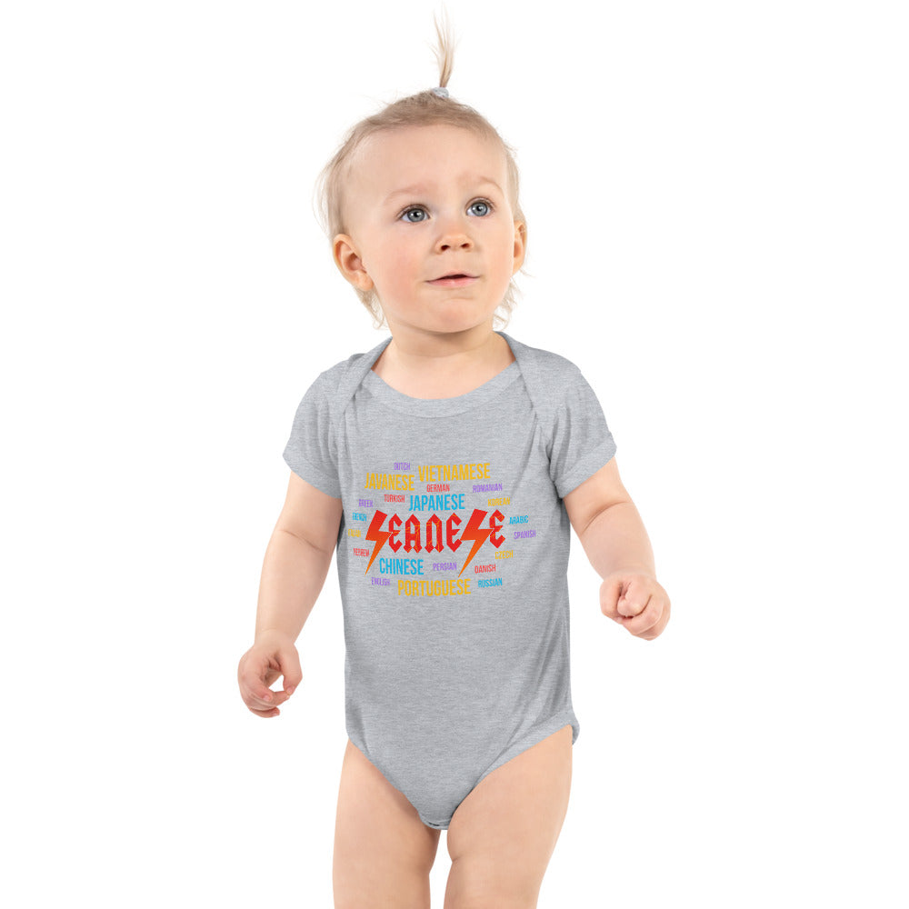 Infant Bodysuit---Seanese Languages---Click for more shirt colors
